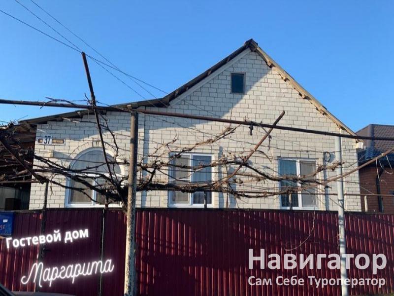 МАРГАРИТА - гостевой дом под "ключ" в Хутора и поселки Адыгеи МАРГАРИТА - гостевой дом под "ключ" в Хутора и поселки Адыгеи