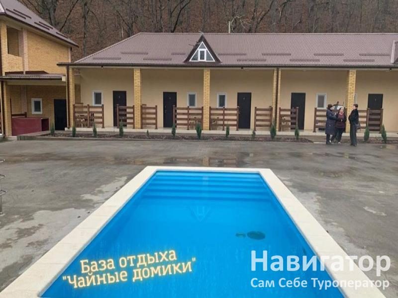 ЧАЙНЫЕ ДОМИКИ - база отдыха в Хутора и поселки Адыгеи ЧАЙНЫЕ ДОМИКИ - база отдыха в Хутора и поселки Адыгеи
