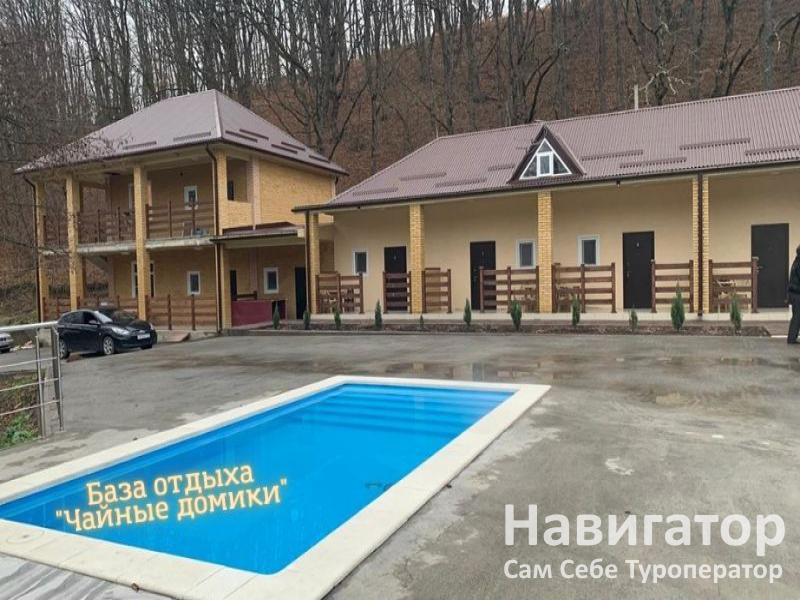ЧАЙНЫЕ ДОМИКИ - база отдыха в Хутора и поселки Адыгеи ЧАЙНЫЕ ДОМИКИ - база отдыха в Хутора и поселки Адыгеи