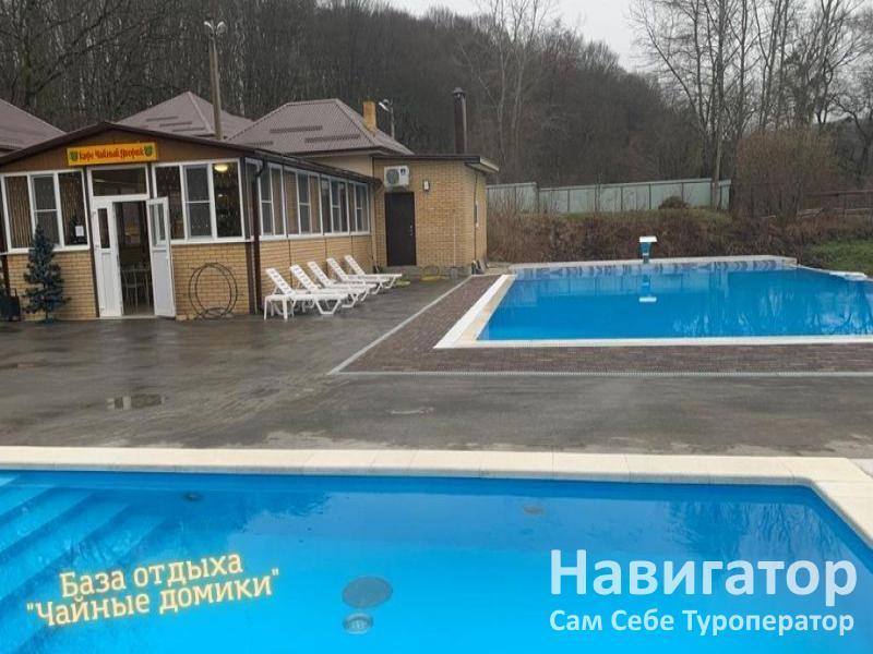 ЧАЙНЫЕ ДОМИКИ - база отдыха в Хутора и поселки Адыгеи ЧАЙНЫЕ ДОМИКИ - база отдыха в Хутора и поселки Адыгеи