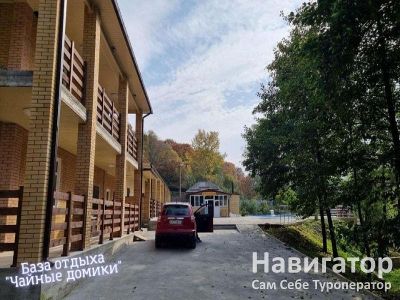 ЧАЙНЫЕ ДОМИКИ - база отдыха в Хутора и поселки Адыгеи ЧАЙНЫЕ ДОМИКИ - база отдыха в Хутора и поселки Адыгеи