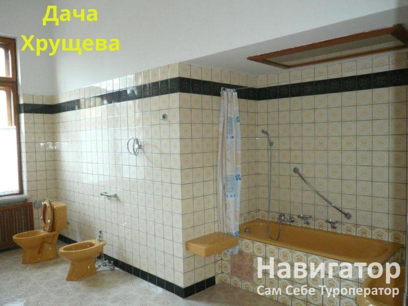 ДАЧА ХРУЩЕВА - вилла в Новый Афон ДАЧА ХРУЩЕВА - вилла в Новый Афон