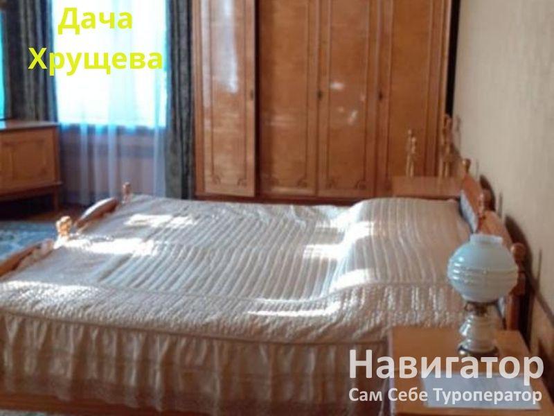 ДАЧА ХРУЩЕВА - вилла в Новый Афон ДАЧА ХРУЩЕВА - вилла в Новый Афон