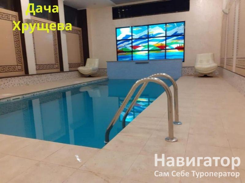 ДАЧА ХРУЩЕВА - вилла в Новый Афон ДАЧА ХРУЩЕВА - вилла в Новый Афон