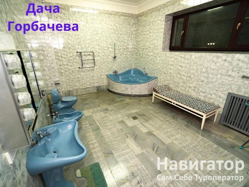 ДАЧА ГОРБАЧЕВА в Мюссера пос.
