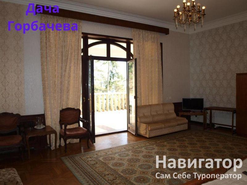 ДАЧА ГОРБАЧЕВА в Мюссера пос.
