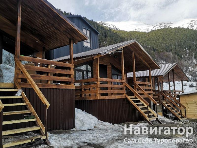 ЛАЗУРИТ - база отдыха в Архыз ЛАЗУРИТ - база отдыха в Архыз