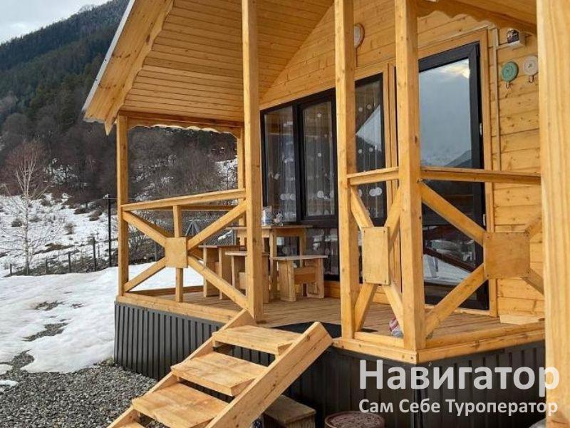 ЛАЗУРИТ - база отдыха в Архыз ЛАЗУРИТ - база отдыха в Архыз