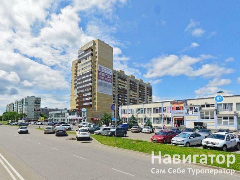 АПАРТАМЕНТЫ (8227) 2-х комнатная квартира в Майкоп АПАРТАМЕНТЫ (8227) 2-х комнатная квартира в Майкоп