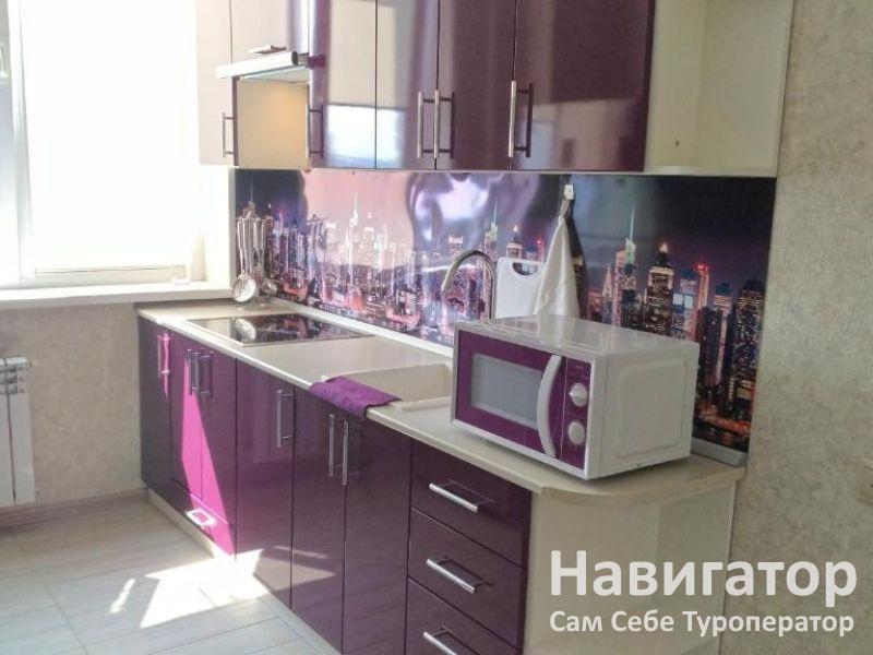 АПАРТАМЕНТЫ (8229) 1-комнатная квартира в Майкоп АПАРТАМЕНТЫ (8229) 1-комнатная квартира в Майкоп