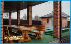 GUEST HOUSE - гостевой дом в Хутора и поселки Адыгеи GUEST HOUSE - гостевой дом в Хутора и поселки Адыгеи