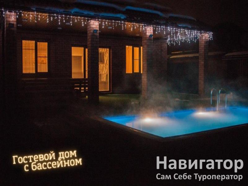 GUEST HOUSE - гостевой дом в Хутора и поселки Адыгеи GUEST HOUSE - гостевой дом в Хутора и поселки Адыгеи
