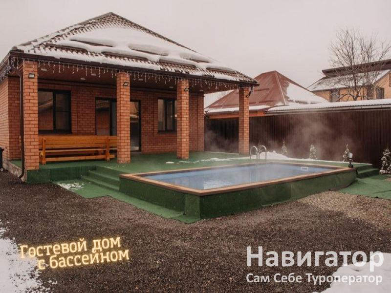 GUEST HOUSE - гостевой дом в Хутора и поселки Адыгеи GUEST HOUSE - гостевой дом в Хутора и поселки Адыгеи