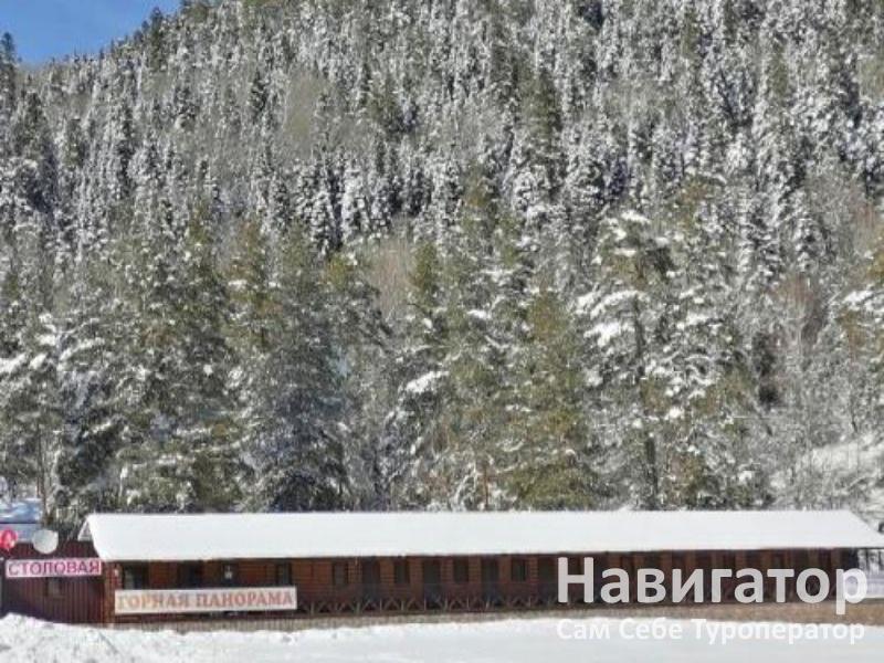 ГОРНАЯ ПАНОРАМА - туристическая база в Архыз ГОРНАЯ ПАНОРАМА - туристическая база в Архыз