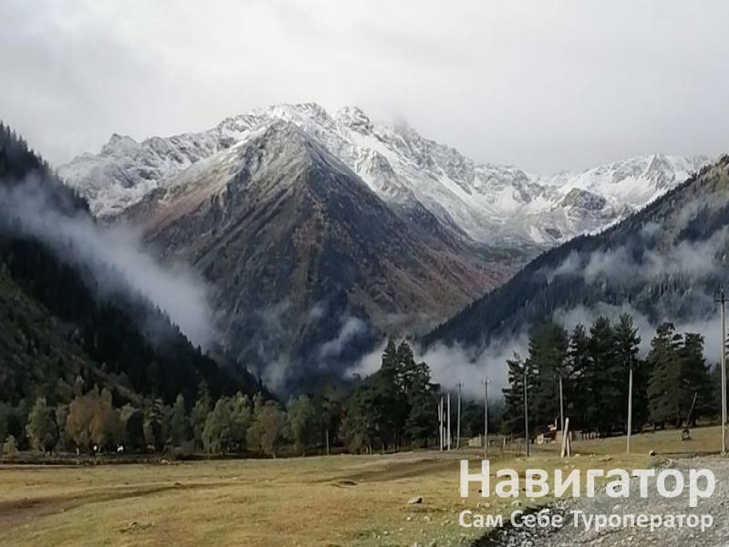 ГОРНАЯ ПАНОРАМА - туристическая база в Архыз ГОРНАЯ ПАНОРАМА - туристическая база в Архыз