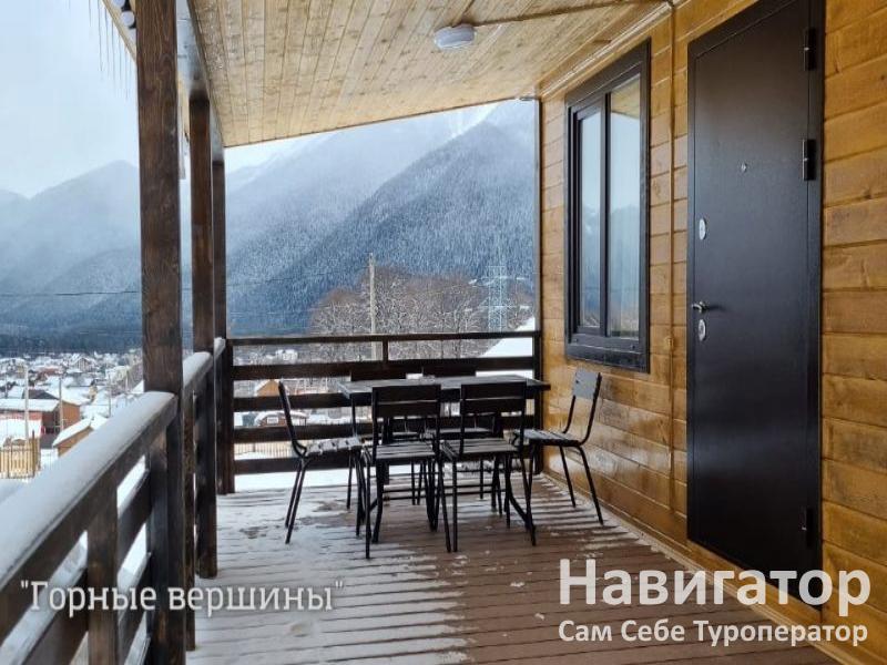 ГОРНЫЕ ВЕРШИНЫ -база отдыха в Архыз