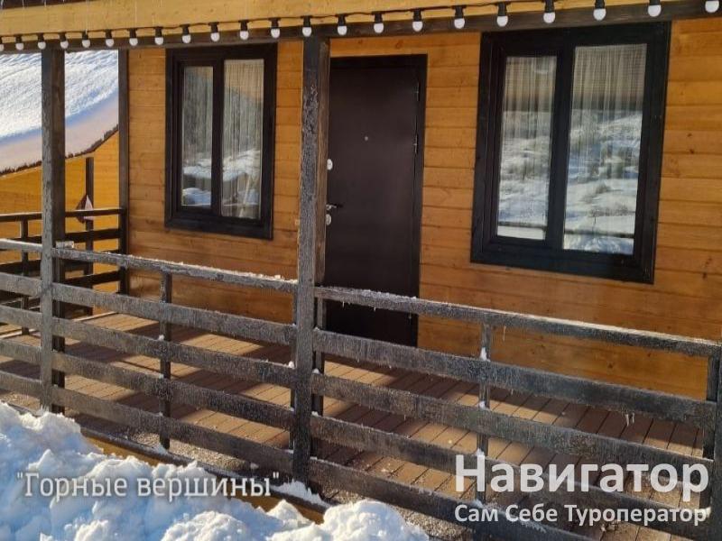 ГОРНЫЕ ВЕРШИНЫ -база отдыха в Архыз