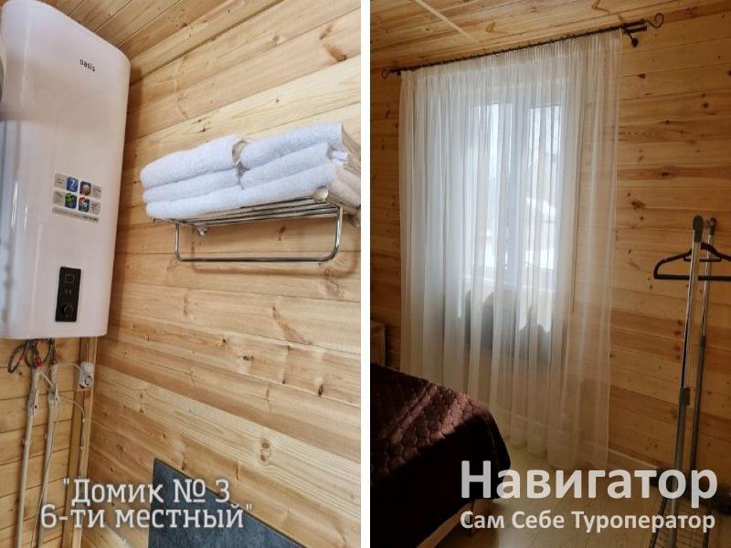 ГОРНЫЕ ВЕРШИНЫ -база отдыха в Архыз