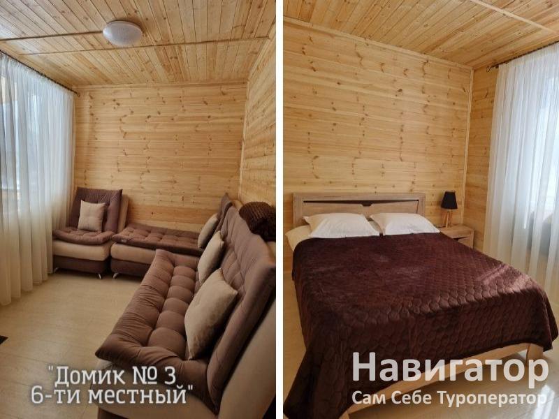 ГОРНЫЕ ВЕРШИНЫ -база отдыха в Архыз