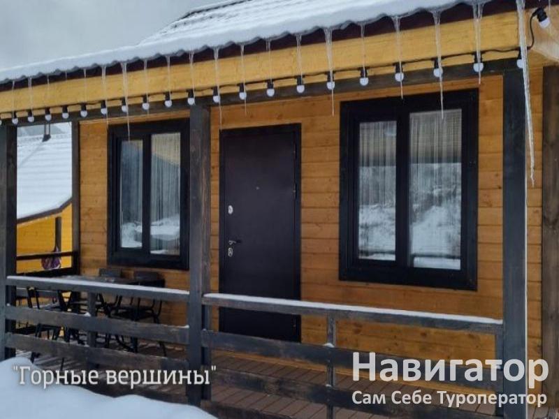 ГОРНЫЕ ВЕРШИНЫ -база отдыха в Архыз