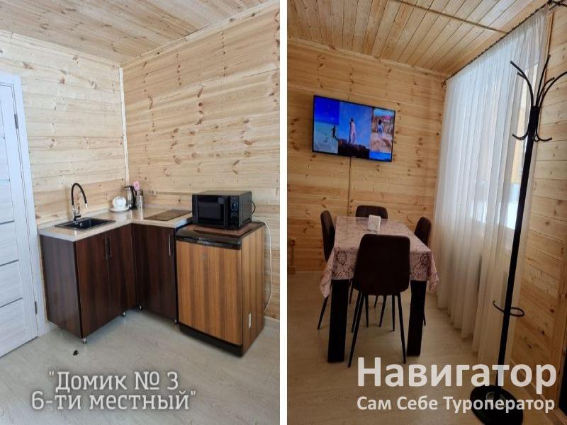 ГОРНЫЕ ВЕРШИНЫ -база отдыха в Архыз
