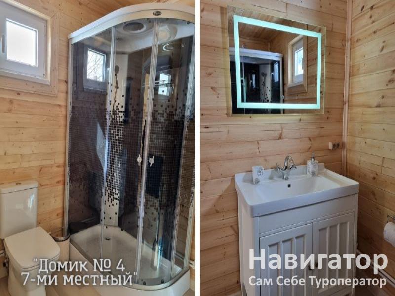 ГОРНЫЕ ВЕРШИНЫ -база отдыха в Архыз