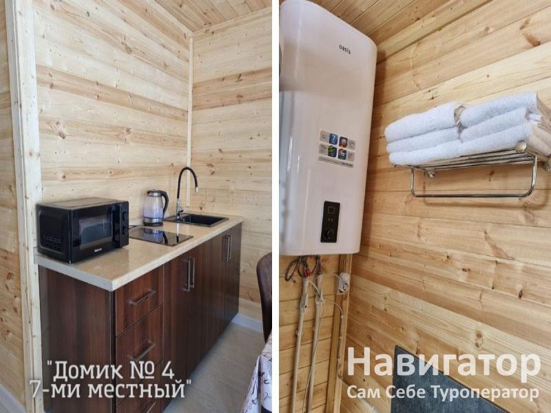 ГОРНЫЕ ВЕРШИНЫ -база отдыха в Архыз