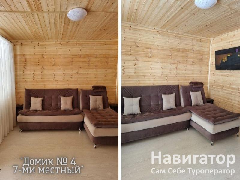 ГОРНЫЕ ВЕРШИНЫ -база отдыха в Архыз