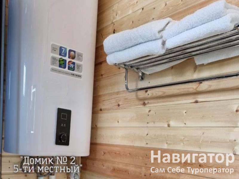 ГОРНЫЕ ВЕРШИНЫ -база отдыха в Архыз