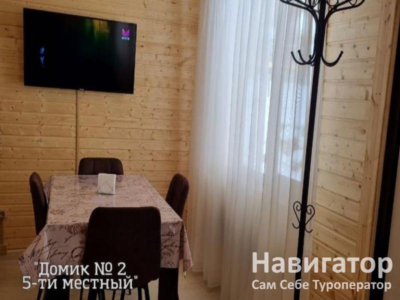 ГОРНЫЕ ВЕРШИНЫ -база отдыха в Архыз