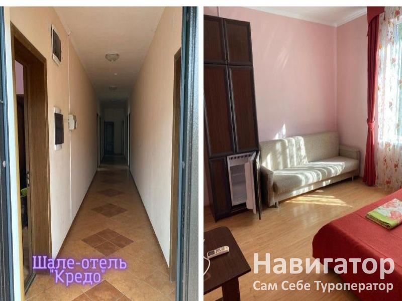 КРЕДО - шато-отель в Курортные поселки Туапсе КРЕДО - шато-отель в Курортные поселки Туапсе