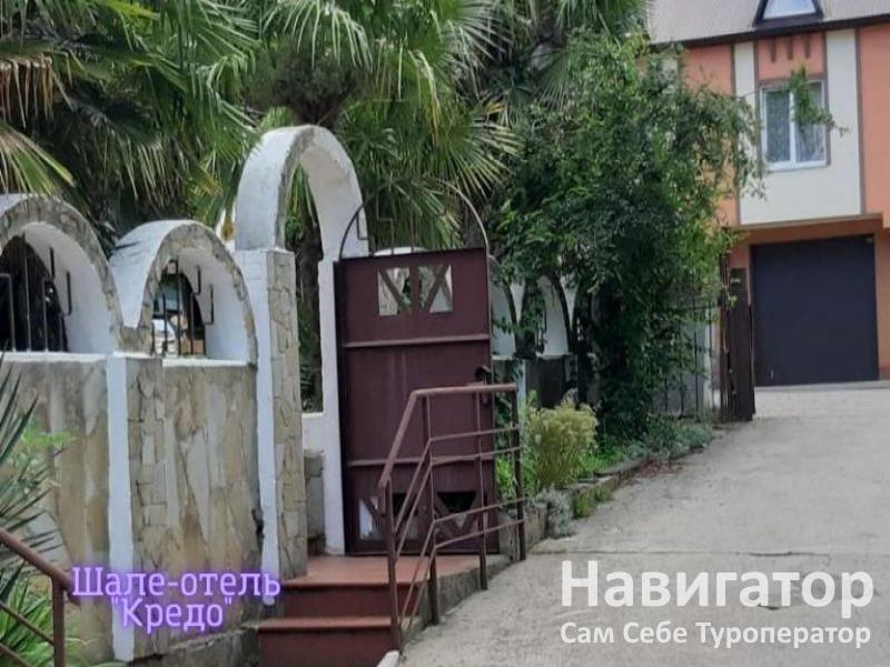 КРЕДО - шато-отель в Курортные поселки Туапсе КРЕДО - шато-отель в Курортные поселки Туапсе