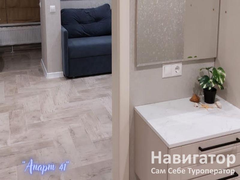 АПАРТ 41 - 2-х комнатная квартира в Анапа АПАРТ 41 - 2-х комнатная квартира в Анапа