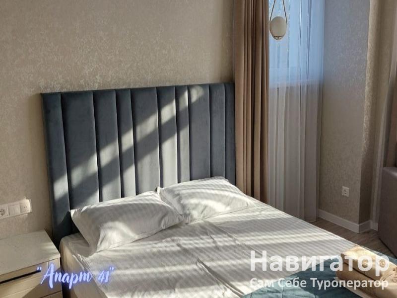 АПАРТ 41 - 2-х комнатная квартира в Анапа АПАРТ 41 - 2-х комнатная квартира в Анапа