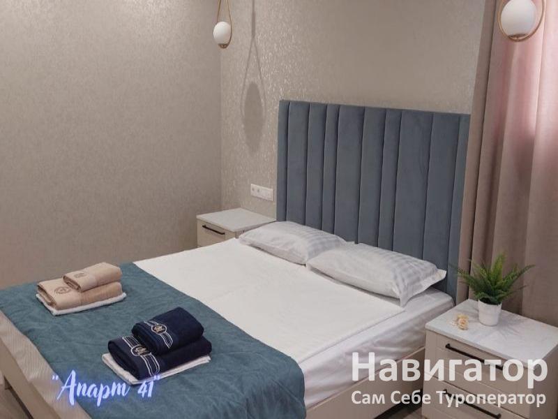 АПАРТ 41 - 2-х комнатная квартира в Анапа АПАРТ 41 - 2-х комнатная квартира в Анапа