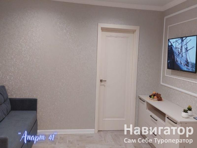АПАРТ 41 - 2-х комнатная квартира в Анапа АПАРТ 41 - 2-х комнатная квартира в Анапа