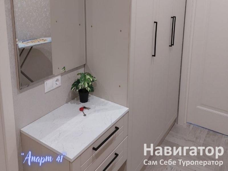 АПАРТ 41 - 2-х комнатная квартира в Анапа