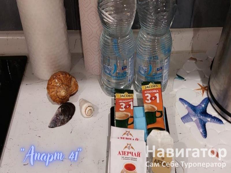 АПАРТ 41 - 2-х комнатная квартира в Анапа АПАРТ 41 - 2-х комнатная квартира в Анапа