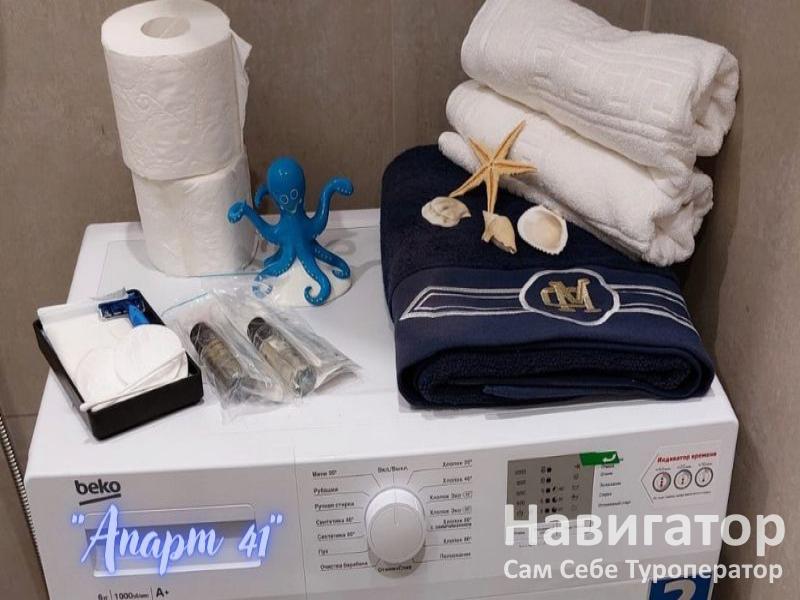 АПАРТ 41 - 2-х комнатная квартира в Анапа АПАРТ 41 - 2-х комнатная квартира в Анапа