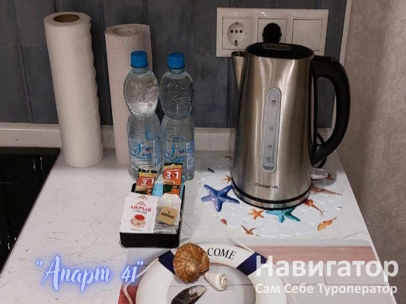 АПАРТ 41 - 2-х комнатная квартира в Анапа АПАРТ 41 - 2-х комнатная квартира в Анапа