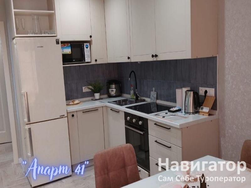 АПАРТ 41 - 2-х комнатная квартира в Анапа АПАРТ 41 - 2-х комнатная квартира в Анапа