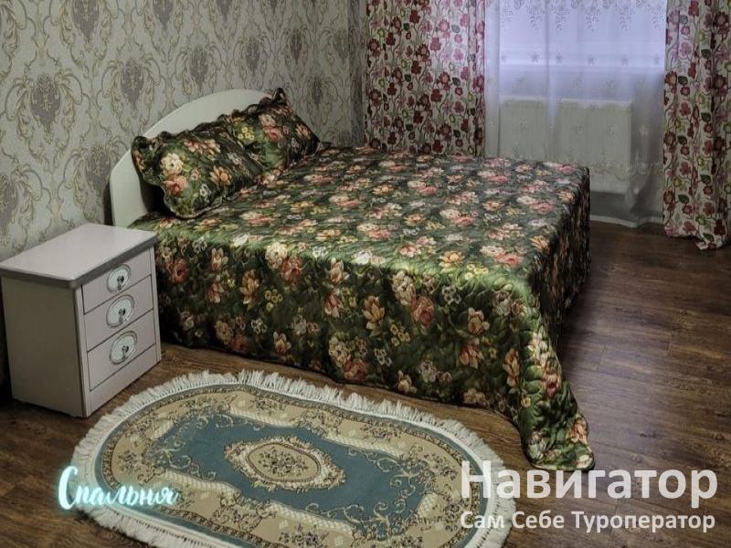АПАРТАМЕНТЫ (8238) 1-комнатная квартира в Майкоп АПАРТАМЕНТЫ (8238) 1-комнатная квартира в Майкоп