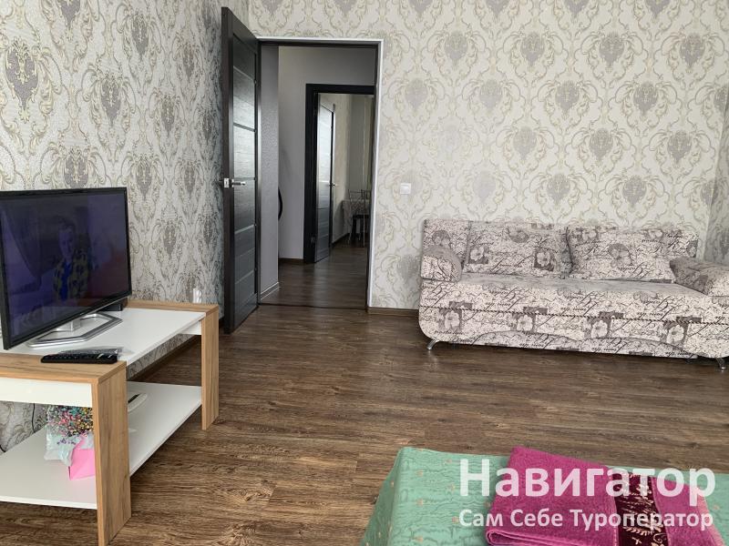 АПАРТАМЕНТЫ (8238) 1-комнатная квартира в Майкоп АПАРТАМЕНТЫ (8238) 1-комнатная квартира в Майкоп