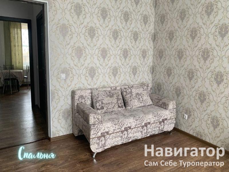 АПАРТАМЕНТЫ (8238) 1-комнатная квартира в Майкоп АПАРТАМЕНТЫ (8238) 1-комнатная квартира в Майкоп