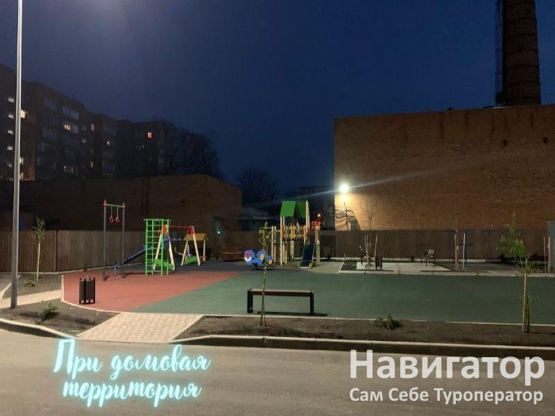АПАРТАМЕНТЫ (8238) 1-комнатная квартира в Майкоп АПАРТАМЕНТЫ (8238) 1-комнатная квартира в Майкоп