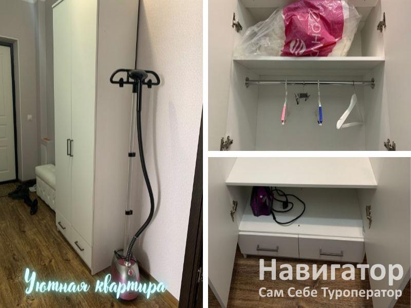 АПАРТАМЕНТЫ (8238) 1-комнатная квартира в Майкоп АПАРТАМЕНТЫ (8238) 1-комнатная квартира в Майкоп