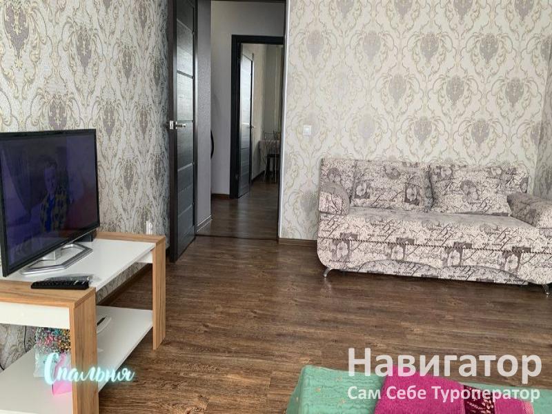 АПАРТАМЕНТЫ (8238) 1-комнатная квартира в Майкоп АПАРТАМЕНТЫ (8238) 1-комнатная квартира в Майкоп