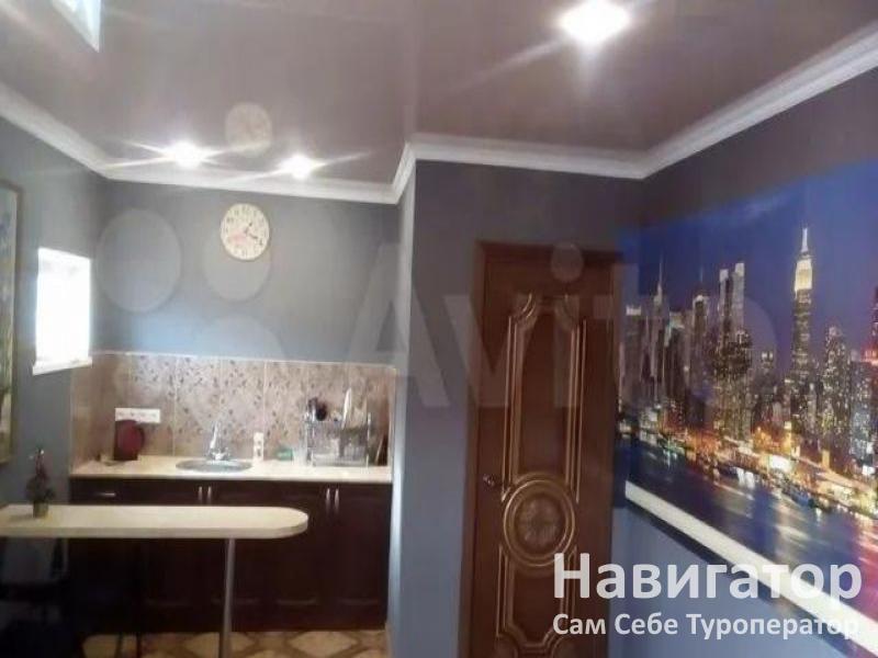 8246_ДОМ с евроремонтом в Майкоп 8246_ДОМ с евроремонтом в Майкоп