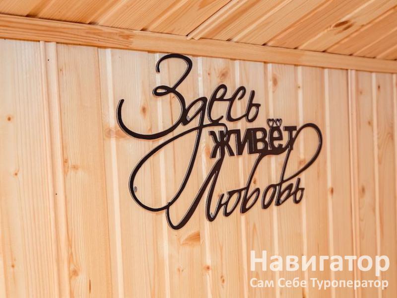 ОКСАНА - гостевой дом в Хутора и поселки Адыгеи