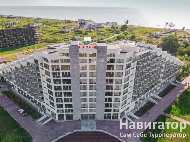 ЕВРОПА - отель в Гагра ЕВРОПА - отель в Гагра